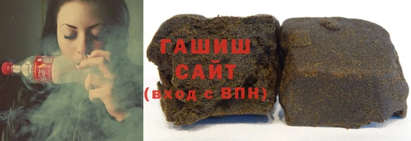 а пвп мука Аркадак