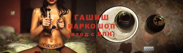 а пвп мука Аркадак