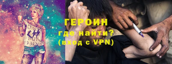а пвп мука Аркадак