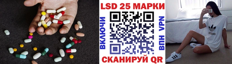 где можно купить   Нижнеудинск  ЛСД экстази ecstasy 
