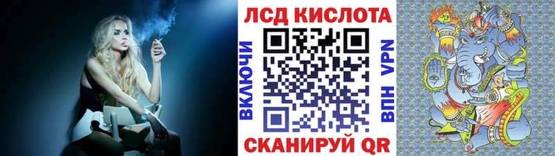 Марки NBOMe 1,5мг  мега ссылка  Нижнеудинск 